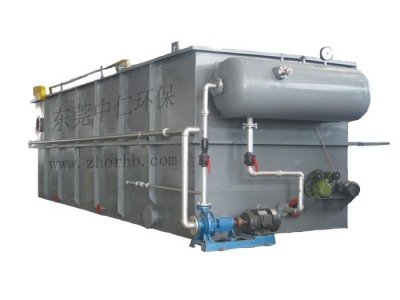 溶氣氣浮機(jī)