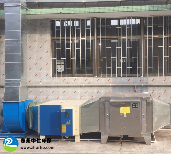 低濃度有機廢氣處理工程（光氧除臭+等離子）
