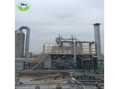 濃縮式催化燃燒廢氣凈化機(jī)