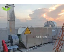 二級活性炭吸附器