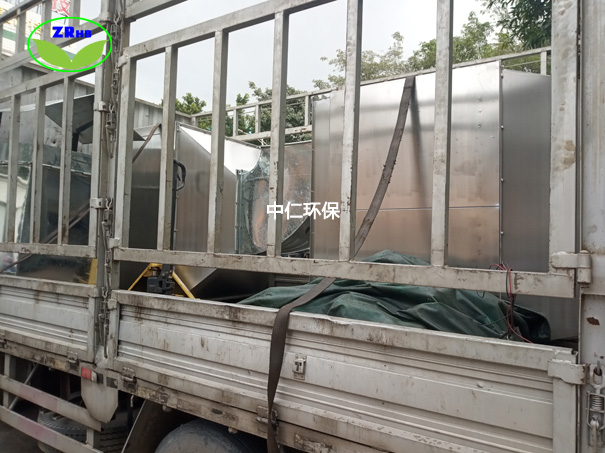 二級活性炭吸附器